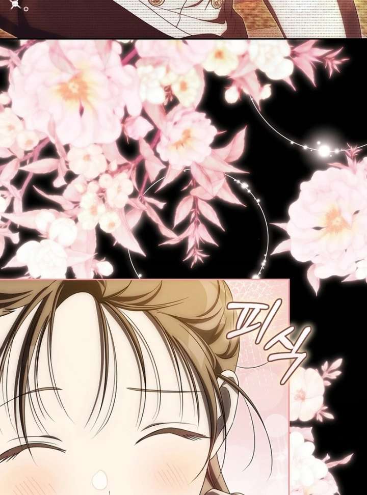 How to Walk the Protagonist’s Path to Glory Chapter 20 page 108 - 