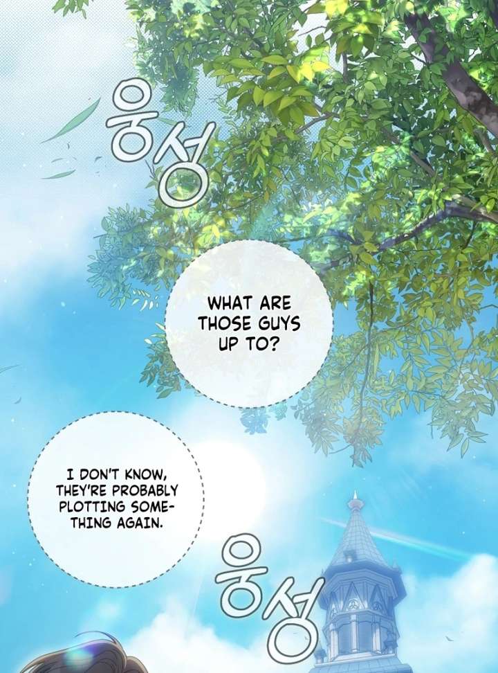 How to Walk the Protagonist’s Path to Glory Chapter 20 page 114 - 
