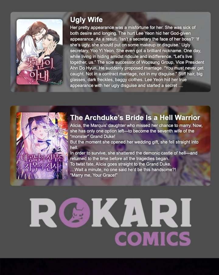 How to Walk the Protagonist’s Path to Glory Chapter 20 page 128 - 
