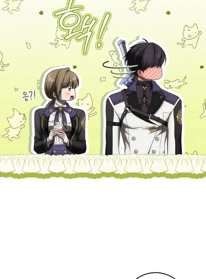 How to Walk the Protagonist’s Path to Glory Chapter 20 page 61 - 