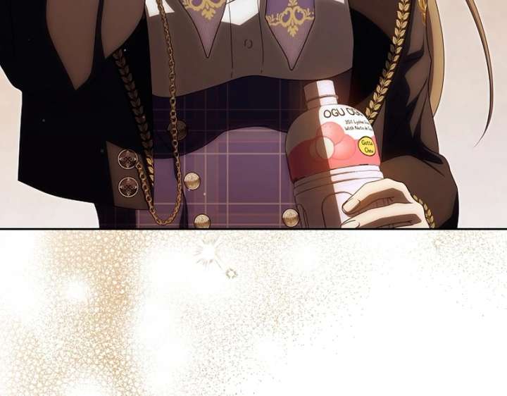How to Walk the Protagonist’s Path to Glory Chapter 20 page 63 - 