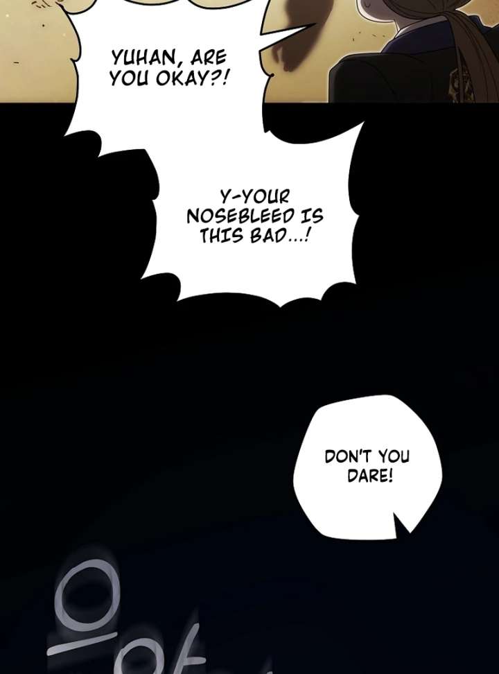 How to Walk the Protagonist’s Path to Glory Chapter 20 page 97 - 