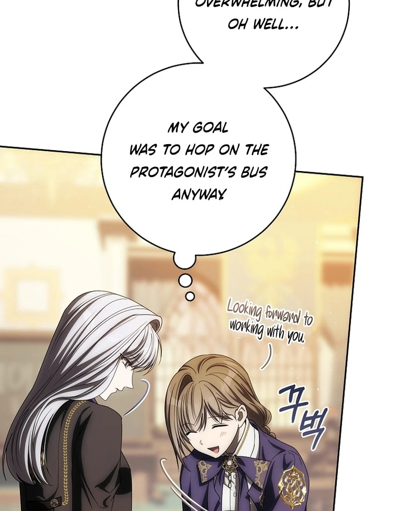 How to Walk the Protagonist’s Path to Glory Chapter 21 page 106 - 