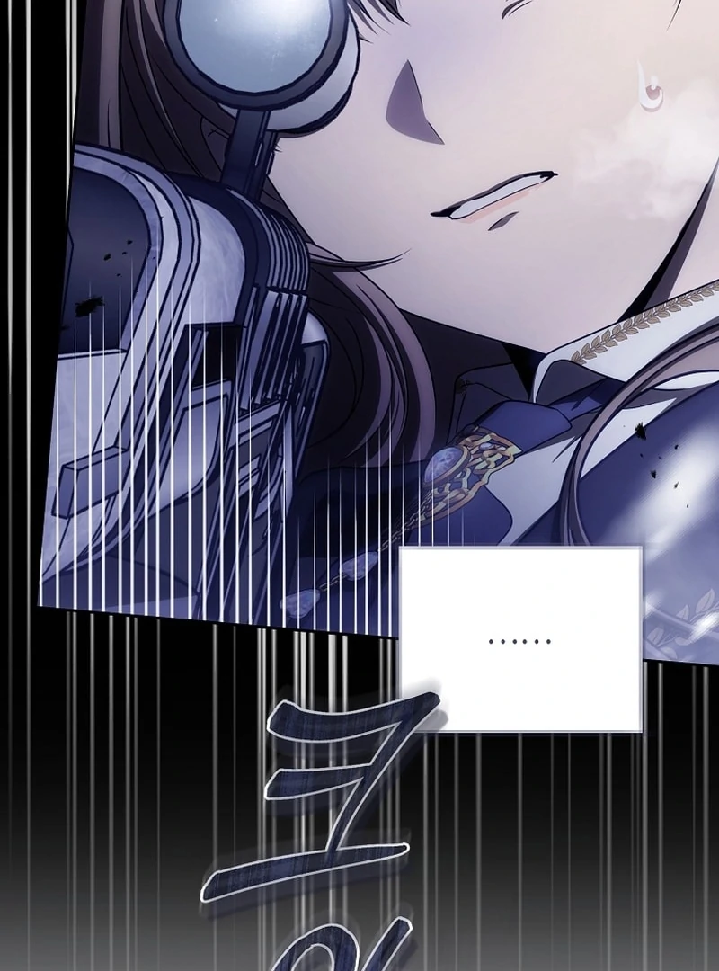How to Walk the Protagonist’s Path to Glory Chapter 21 page 111 - 