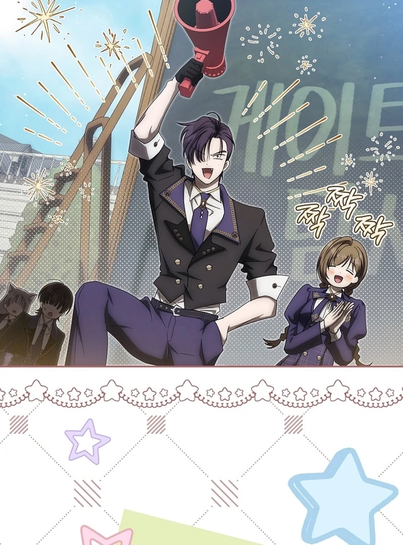 How to Walk the Protagonist’s Path to Glory Chapter 21 page 3 - 