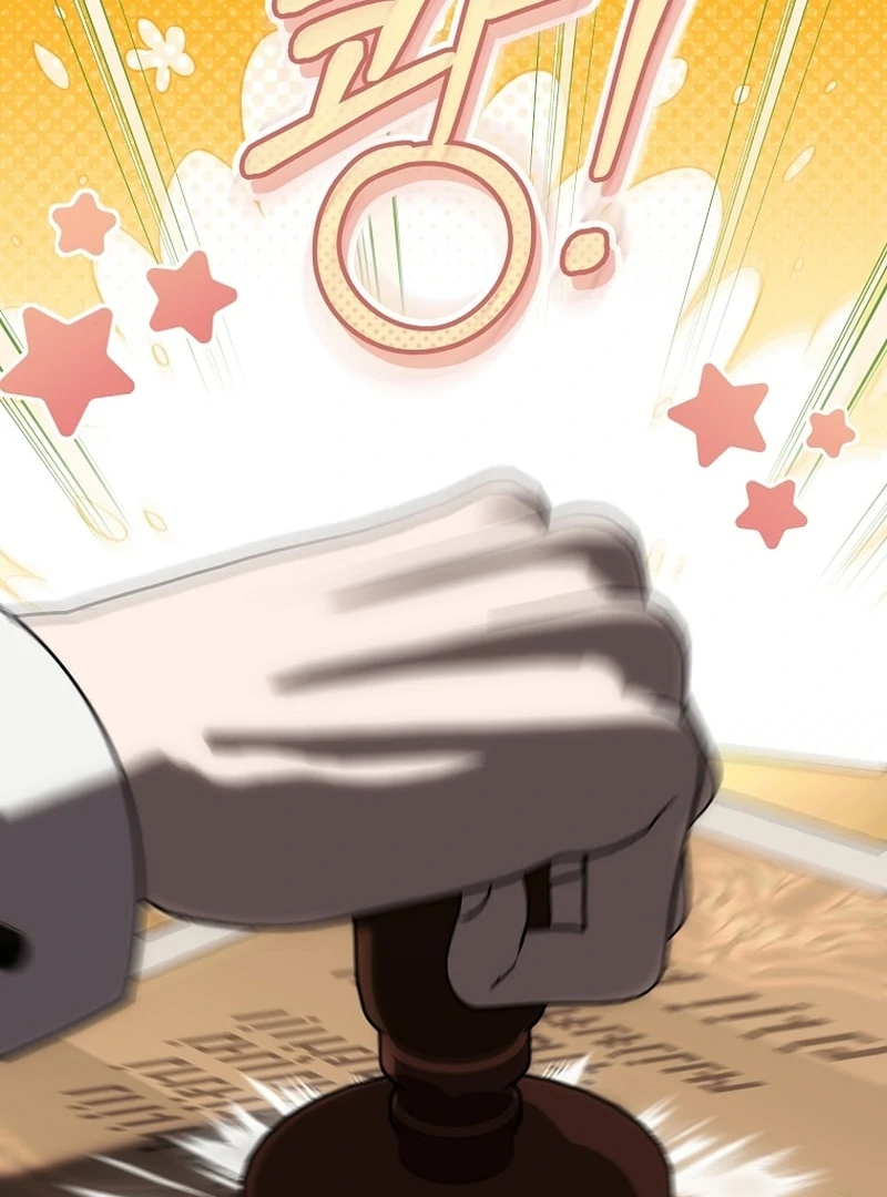 How to Walk the Protagonist’s Path to Glory Chapter 21 page 49 - 