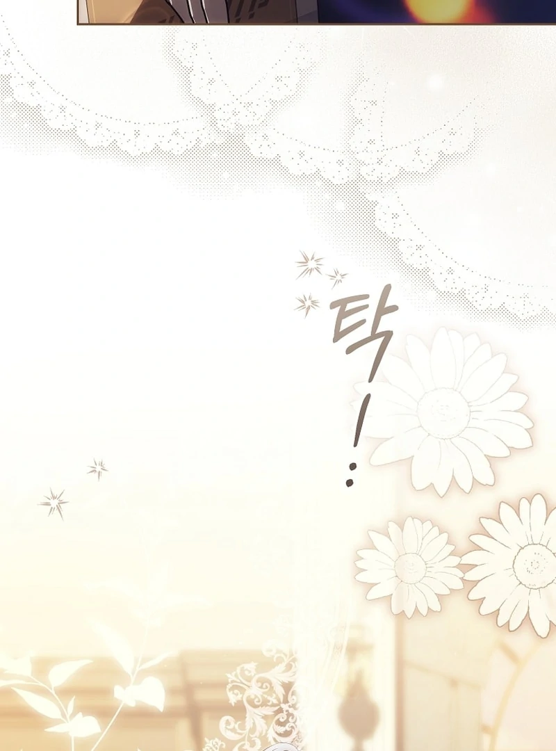 How to Walk the Protagonist’s Path to Glory Chapter 21 page 56 - 