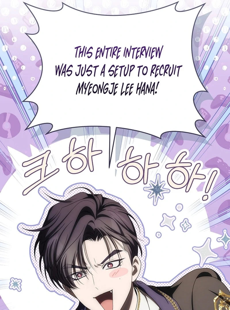 How to Walk the Protagonist’s Path to Glory Chapter 21 page 77 - 