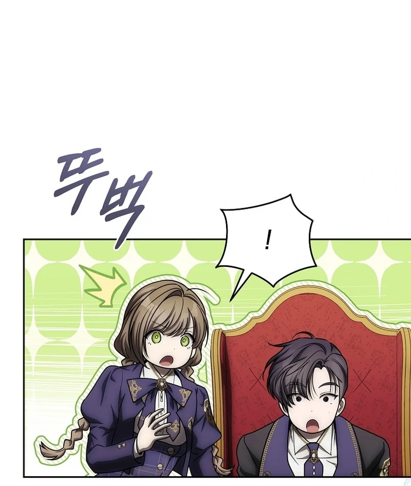 How to Walk the Protagonist’s Path to Glory Chapter 21 page 92 - 