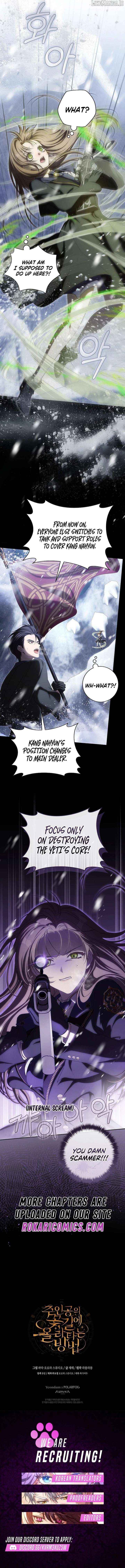 How to Walk the Protagonist’s Path to Glory Chapter 22 page 14 - 
