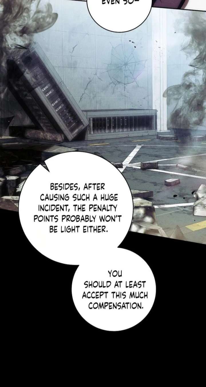How to Walk the Protagonist’s Path to Glory Chapter 28 page 27 - 