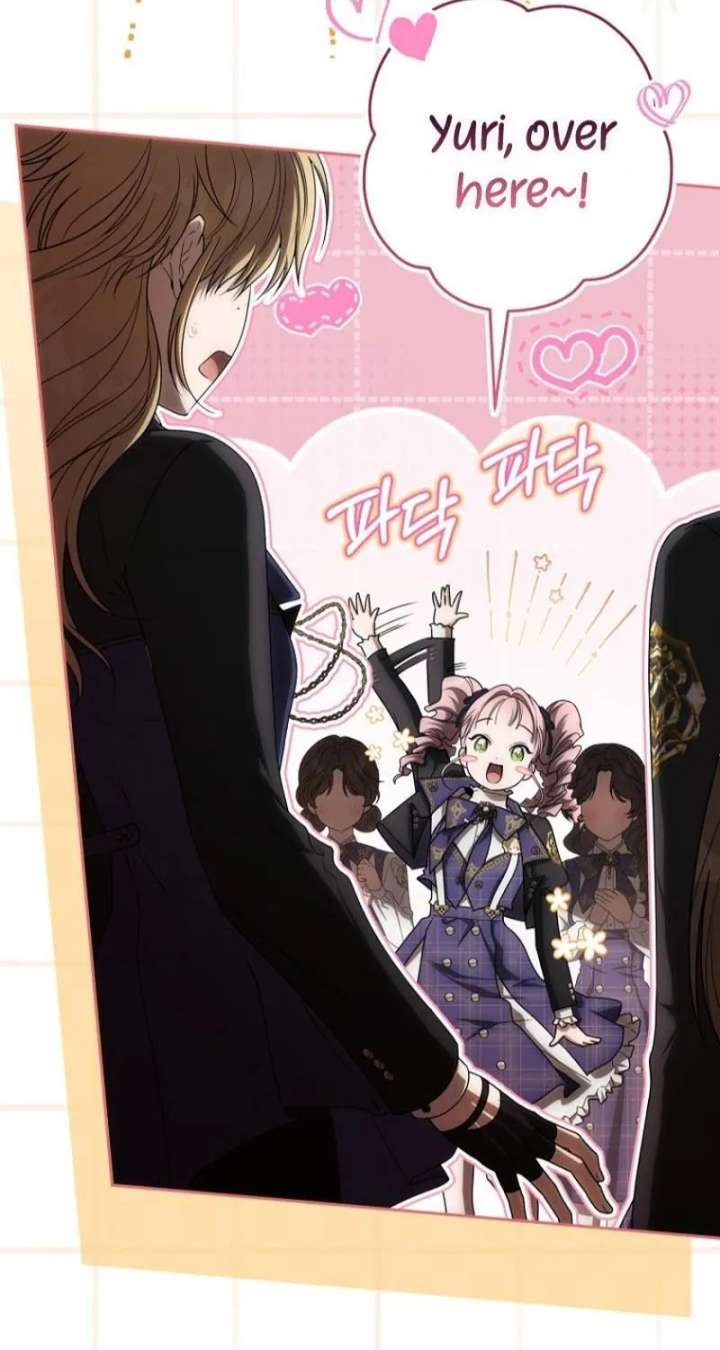 How to Walk the Protagonist’s Path to Glory Chapter 28 page 8 - 