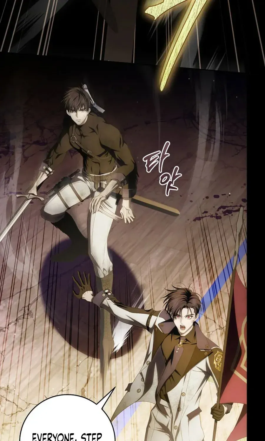 How to Walk the Protagonist’s Path to Glory Chapter 31 page 25 - 