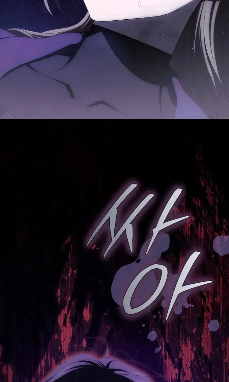 How to Walk the Protagonist’s Path to Glory Chapter 31 page 62 - 