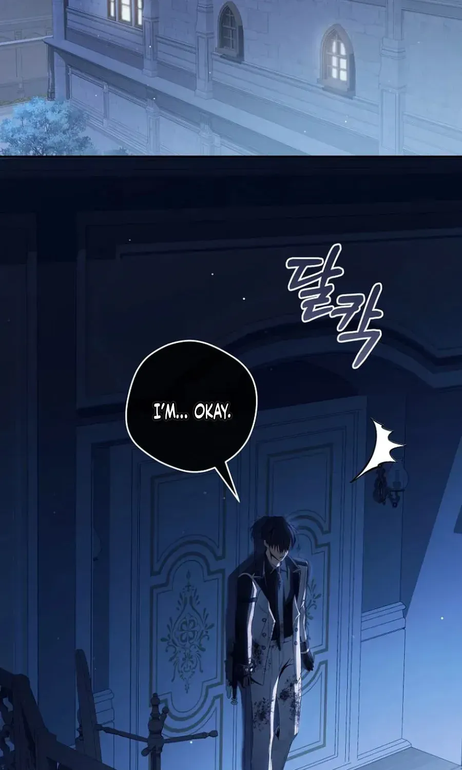 How to Walk the Protagonist’s Path to Glory Chapter 31 page 74 - 