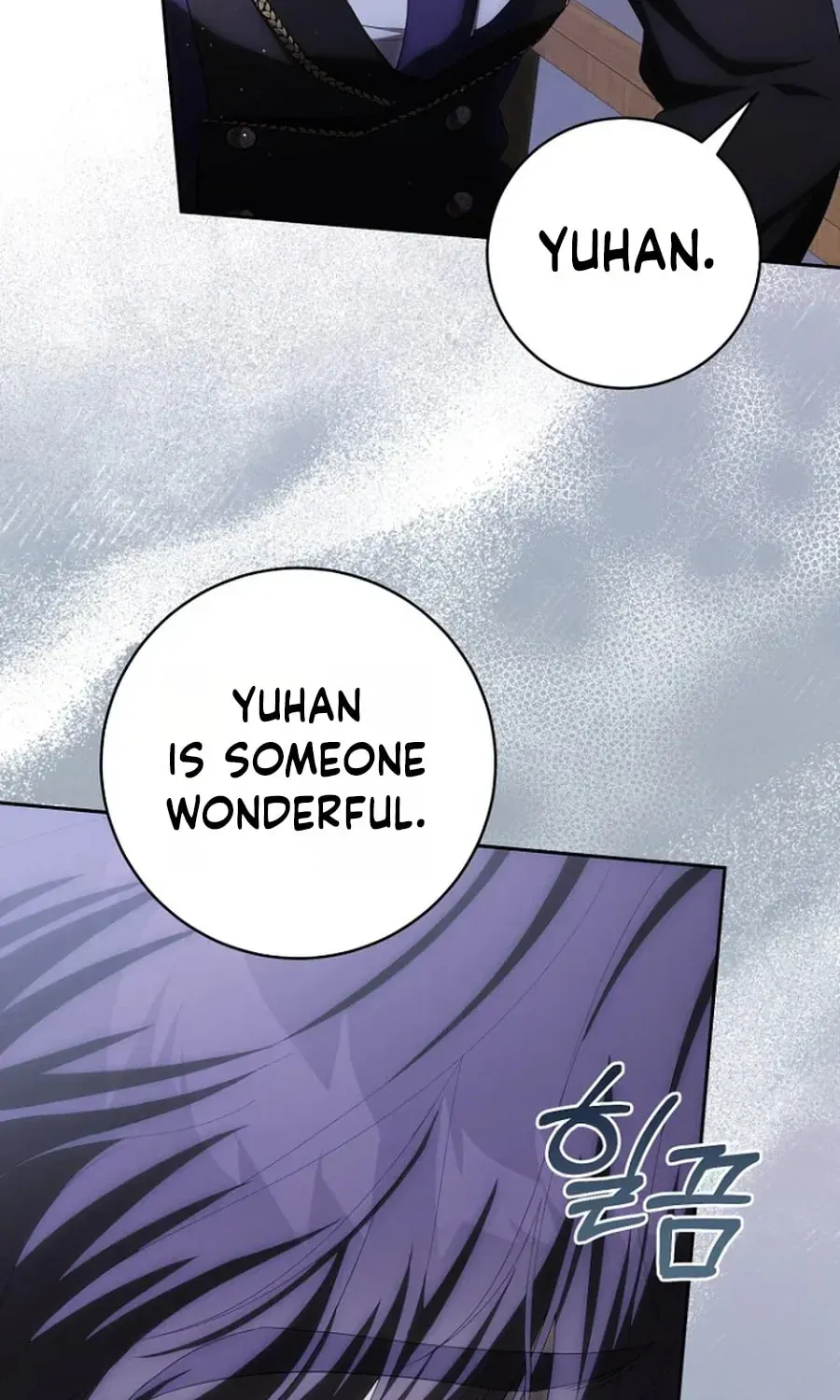 How to Walk the Protagonist’s Path to Glory Chapter 32 page 31 - 