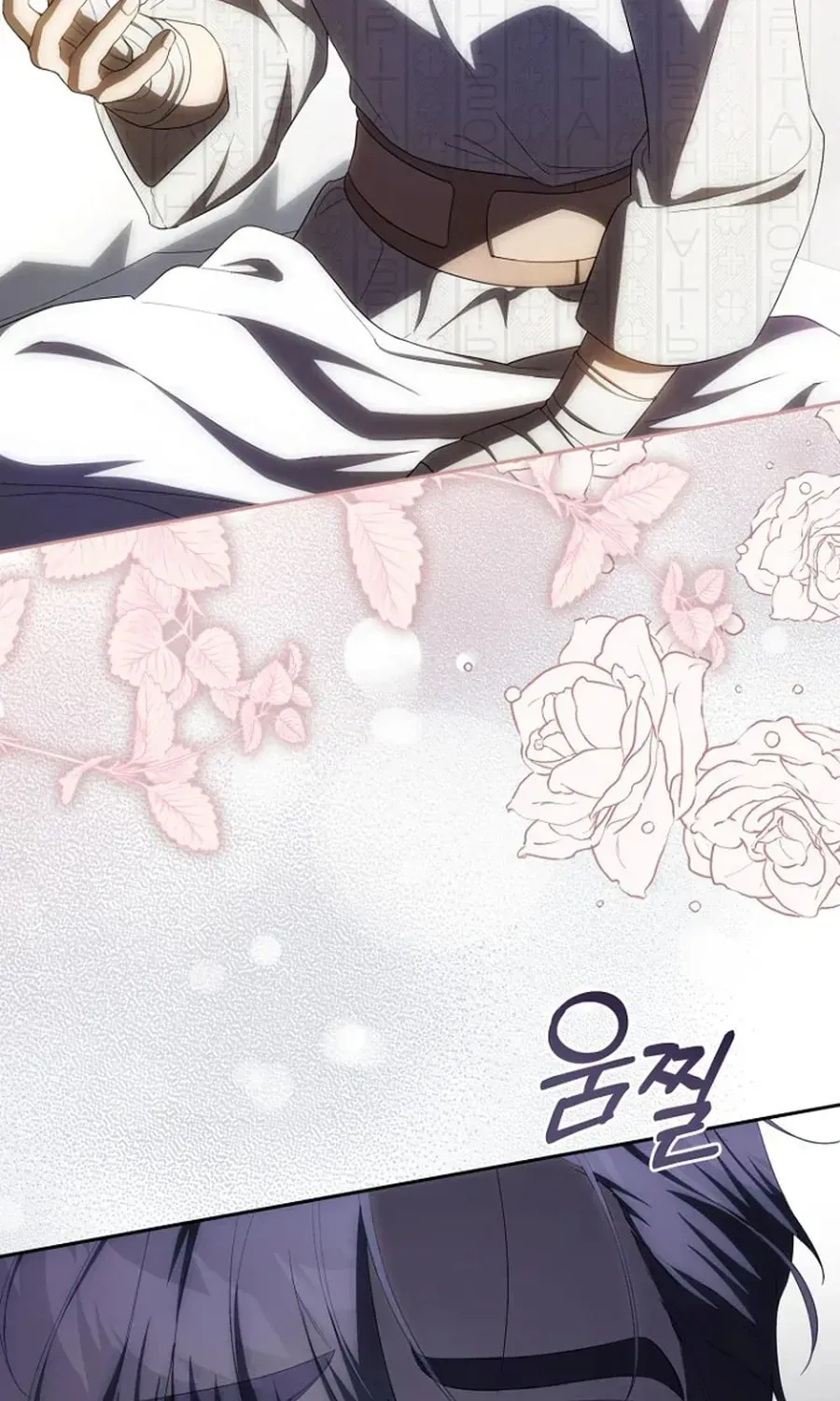 How to Walk the Protagonist’s Path to Glory Chapter 32 page 35 - 