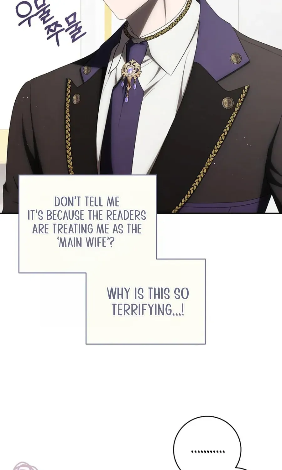 How to Walk the Protagonist’s Path to Glory Chapter 32 page 57 - 