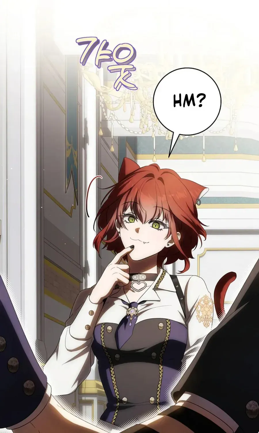 How to Walk the Protagonist’s Path to Glory Chapter 32 page 82 - 