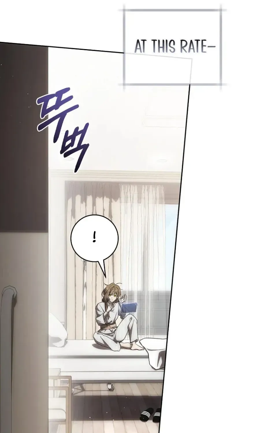 How to Walk the Protagonist’s Path to Glory Chapter 32 page 10 - 