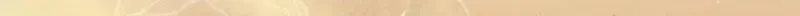 How to Walk the Protagonist’s Path to Glory Chapter 35 page 24 - 