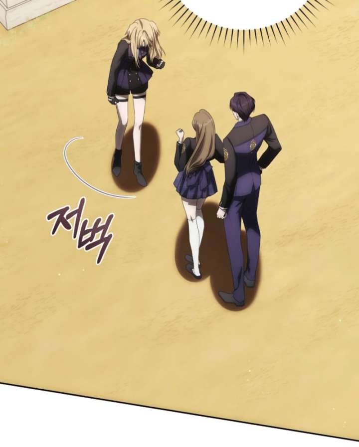 How to Walk the Protagonist’s Path to Glory Chapter 5 page 103 - 