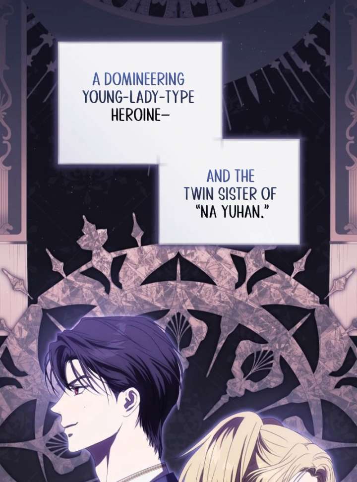 How to Walk the Protagonist’s Path to Glory Chapter 5 page 71 - 