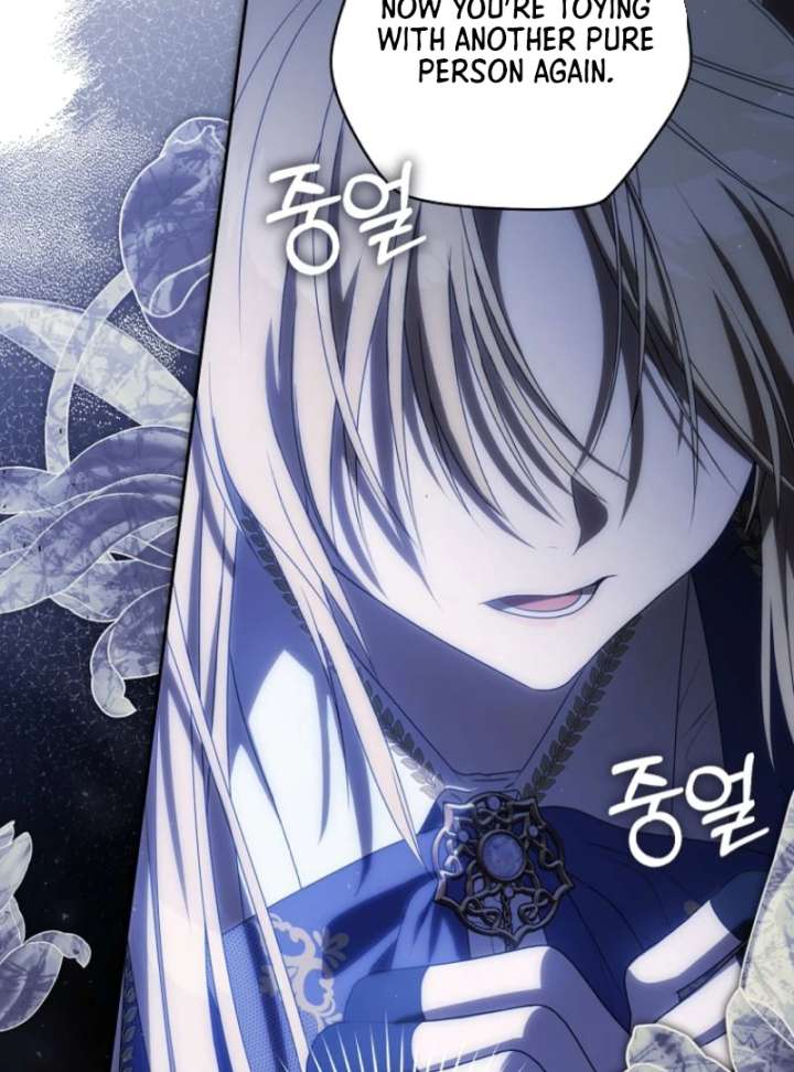How to Walk the Protagonist’s Path to Glory Chapter 5 page 100 - 