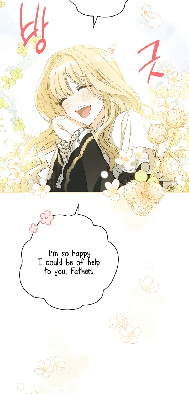 How to Win My Husband Over Chapter 1 page 25 - 