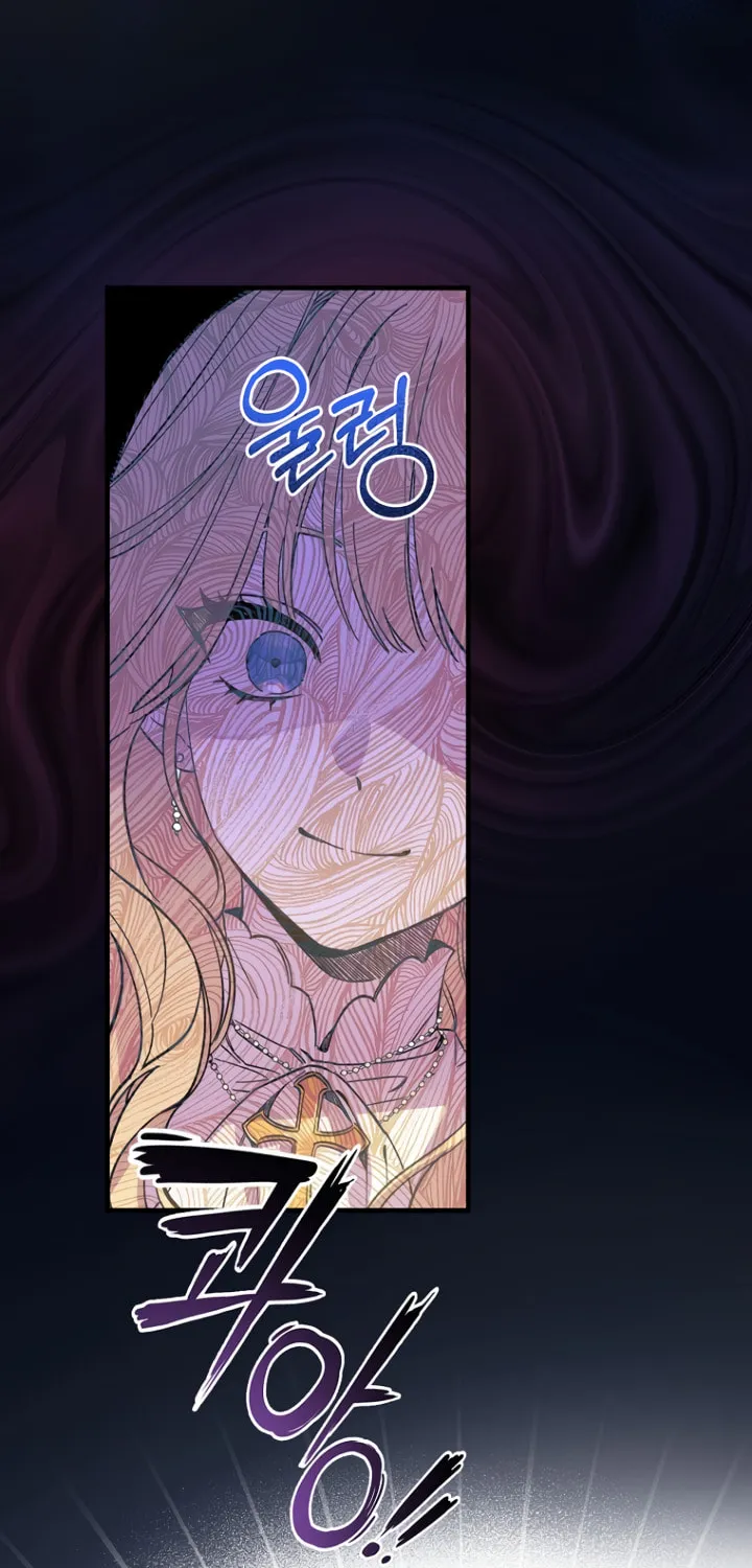 How to Win My Husband Over Chapter 1 page 5 - 