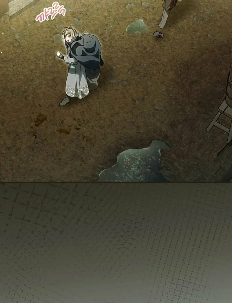 How to Win My Husband Over Chapter 100 page 5 - 