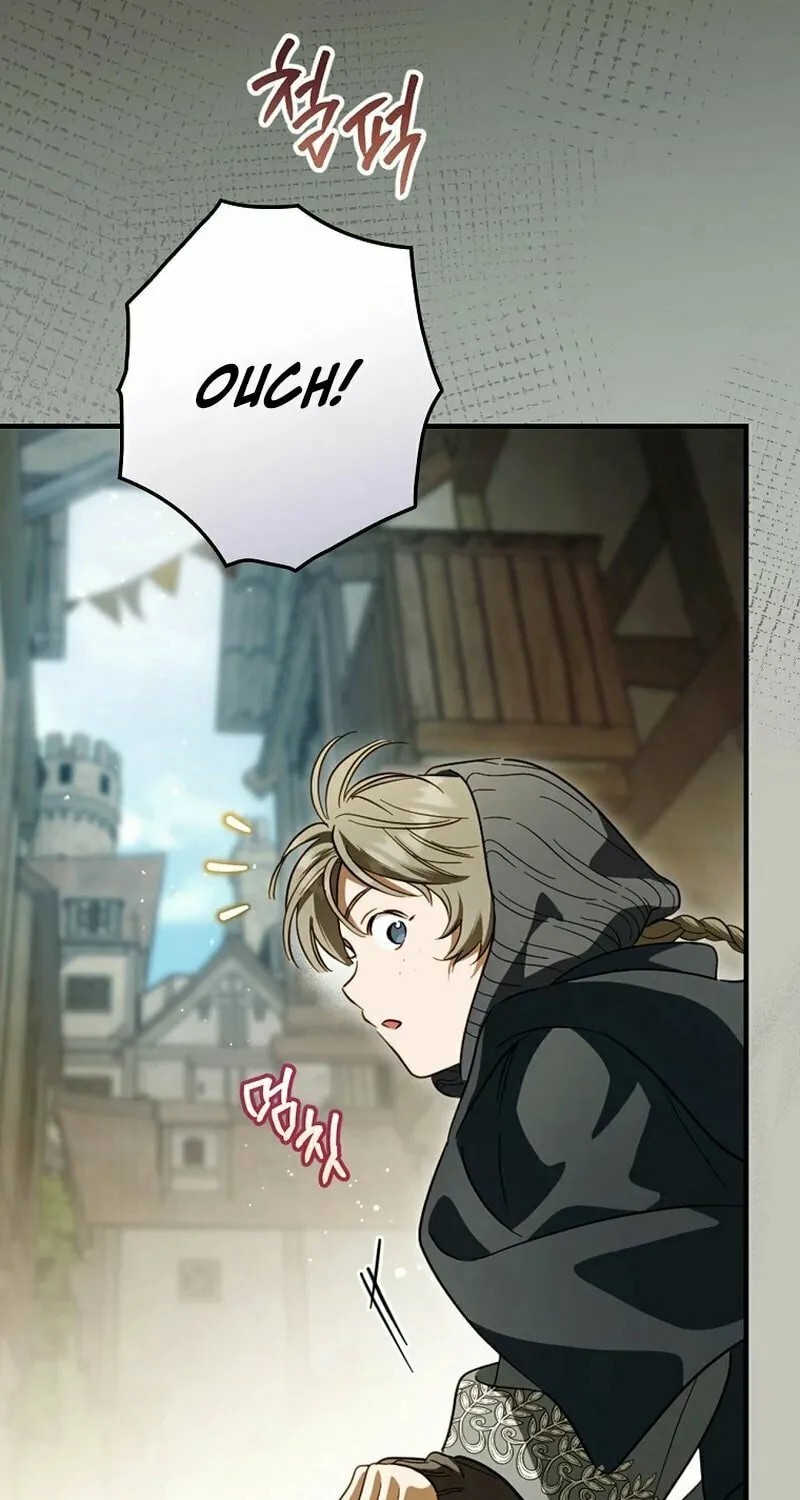 How to Win My Husband Over Chapter 100 page 6 - 