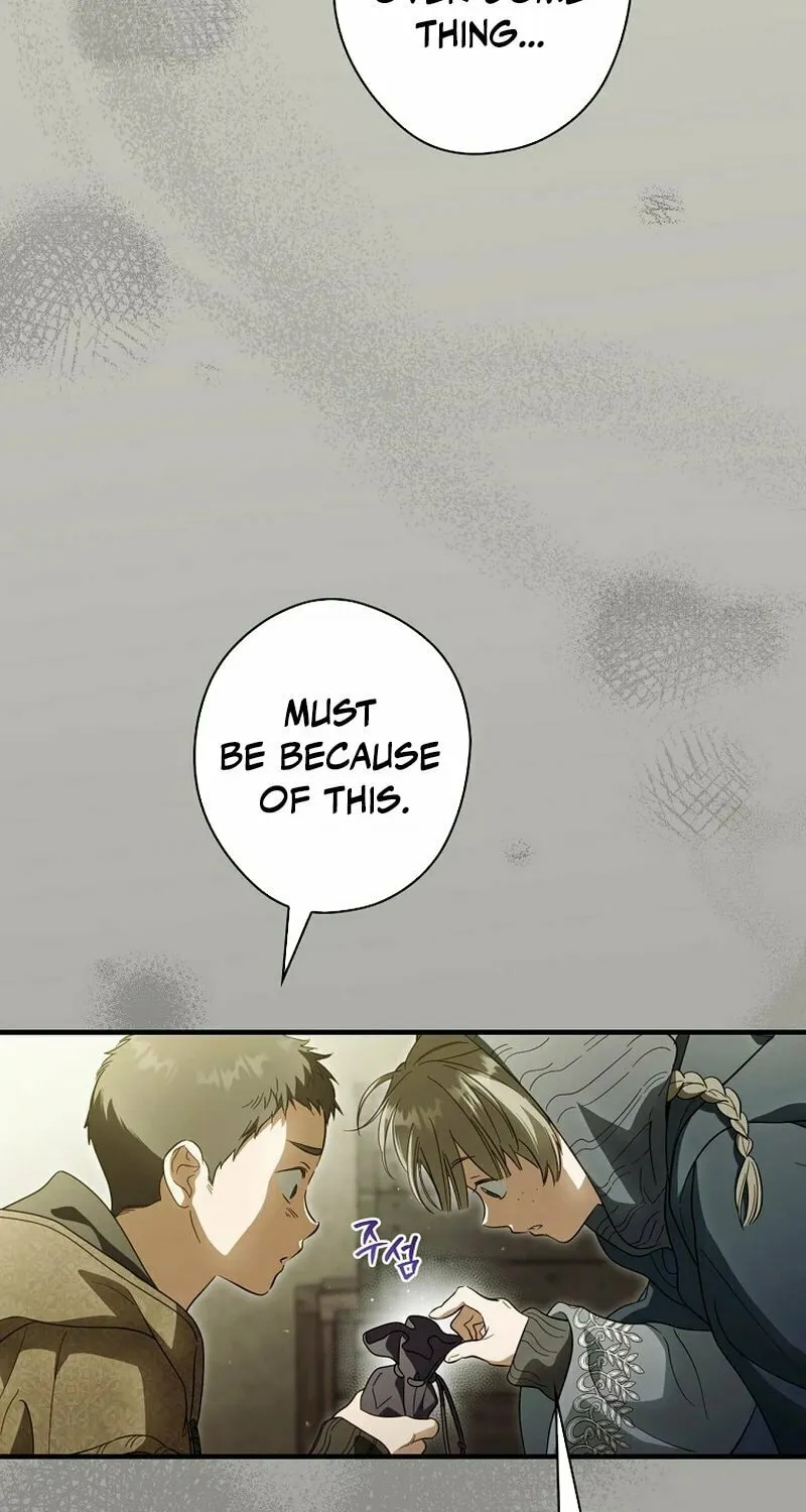How to Win My Husband Over Chapter 100 page 8 - 