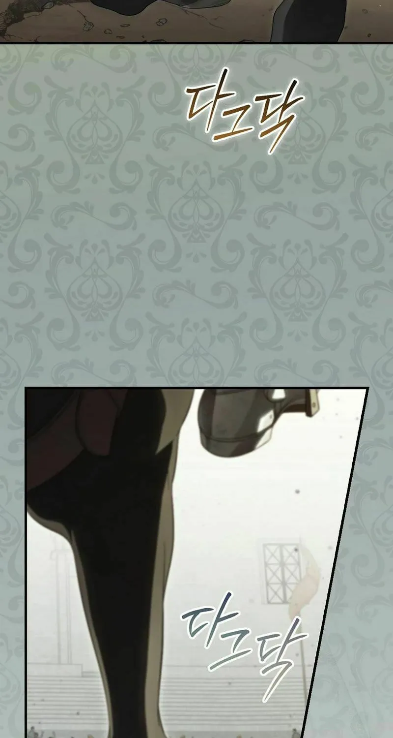 How to Win My Husband Over Chapter 102 page 28 - 