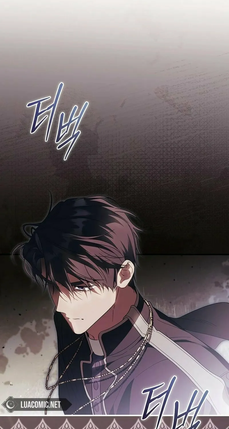 How to Win My Husband Over Chapter 103 page 5 - 