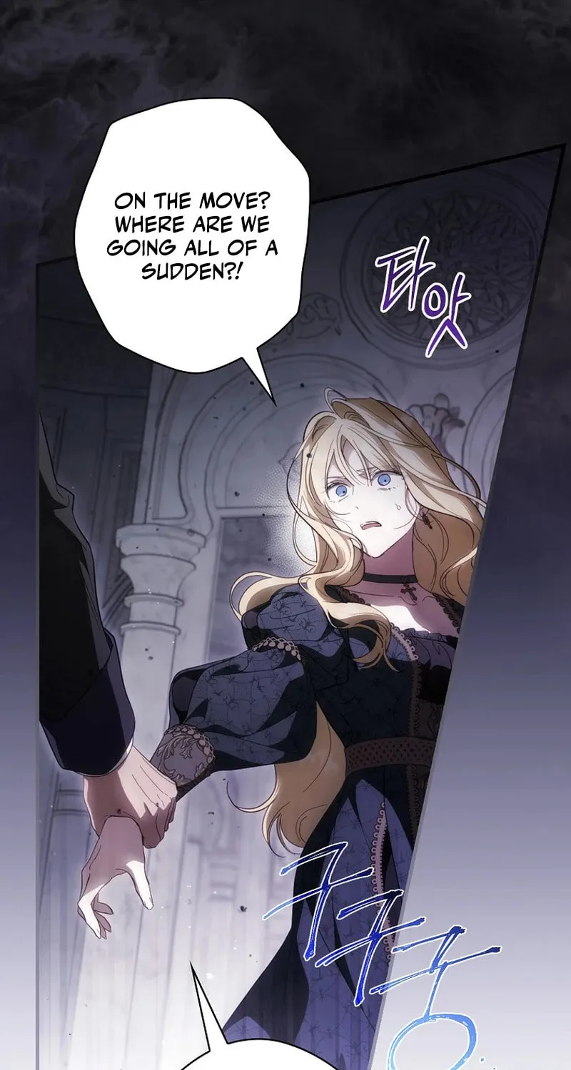 How to Win My Husband Over Chapter 103 page 96 - 