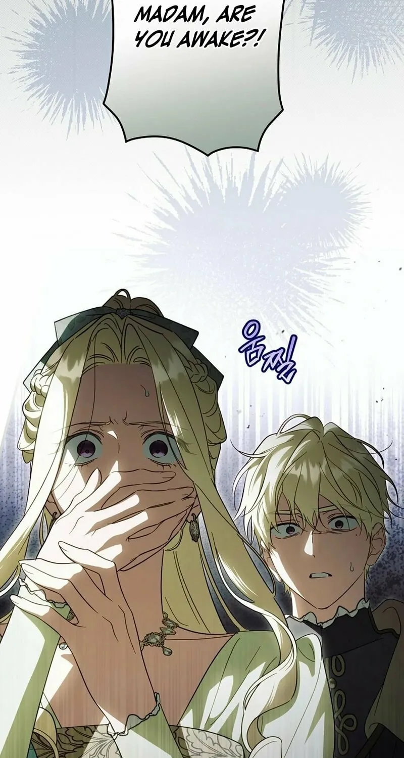 How to Win My Husband Over Chapter 105 page 3 - 