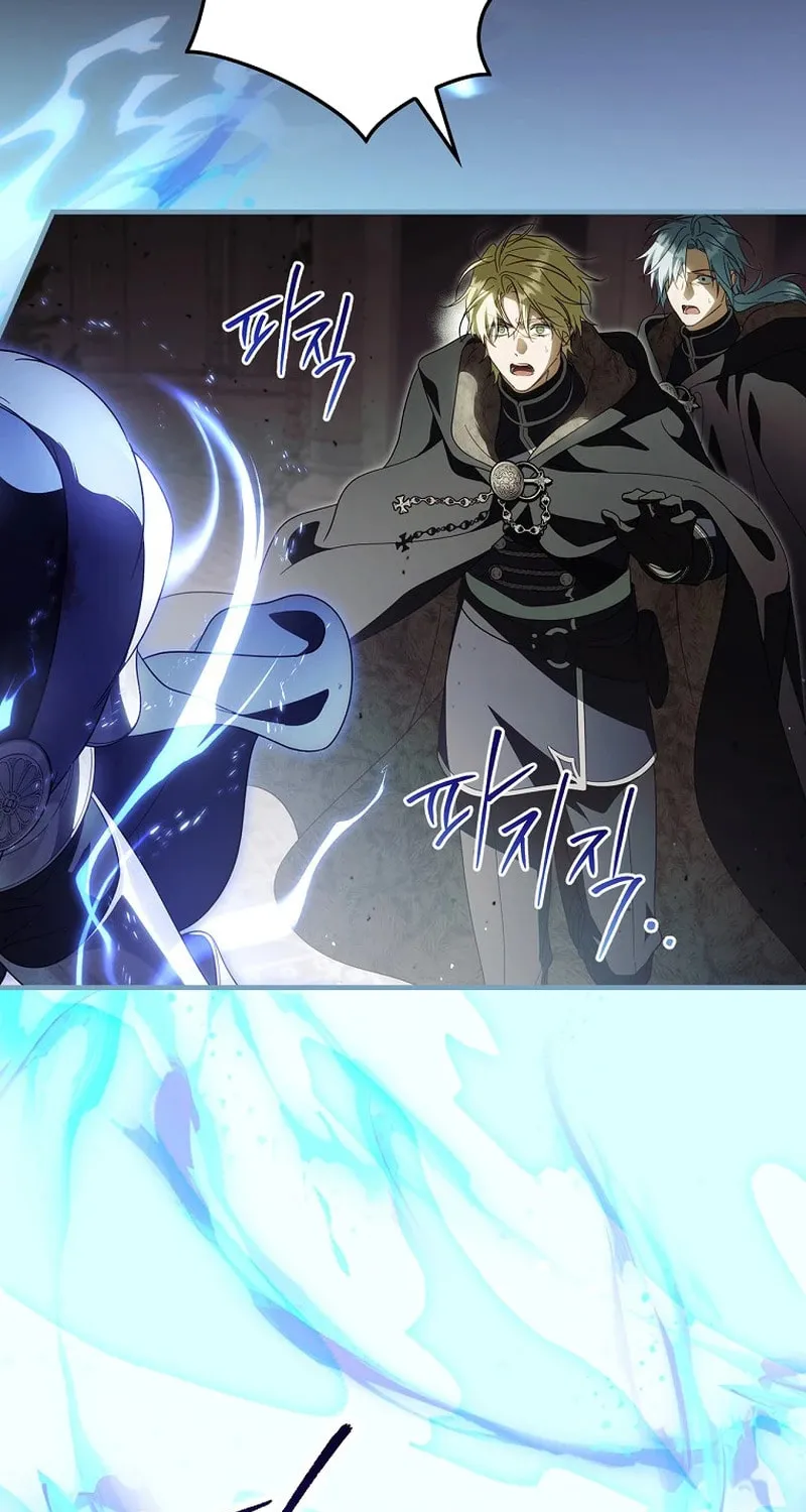 How to Win My Husband Over Chapter 105 page 23 - 