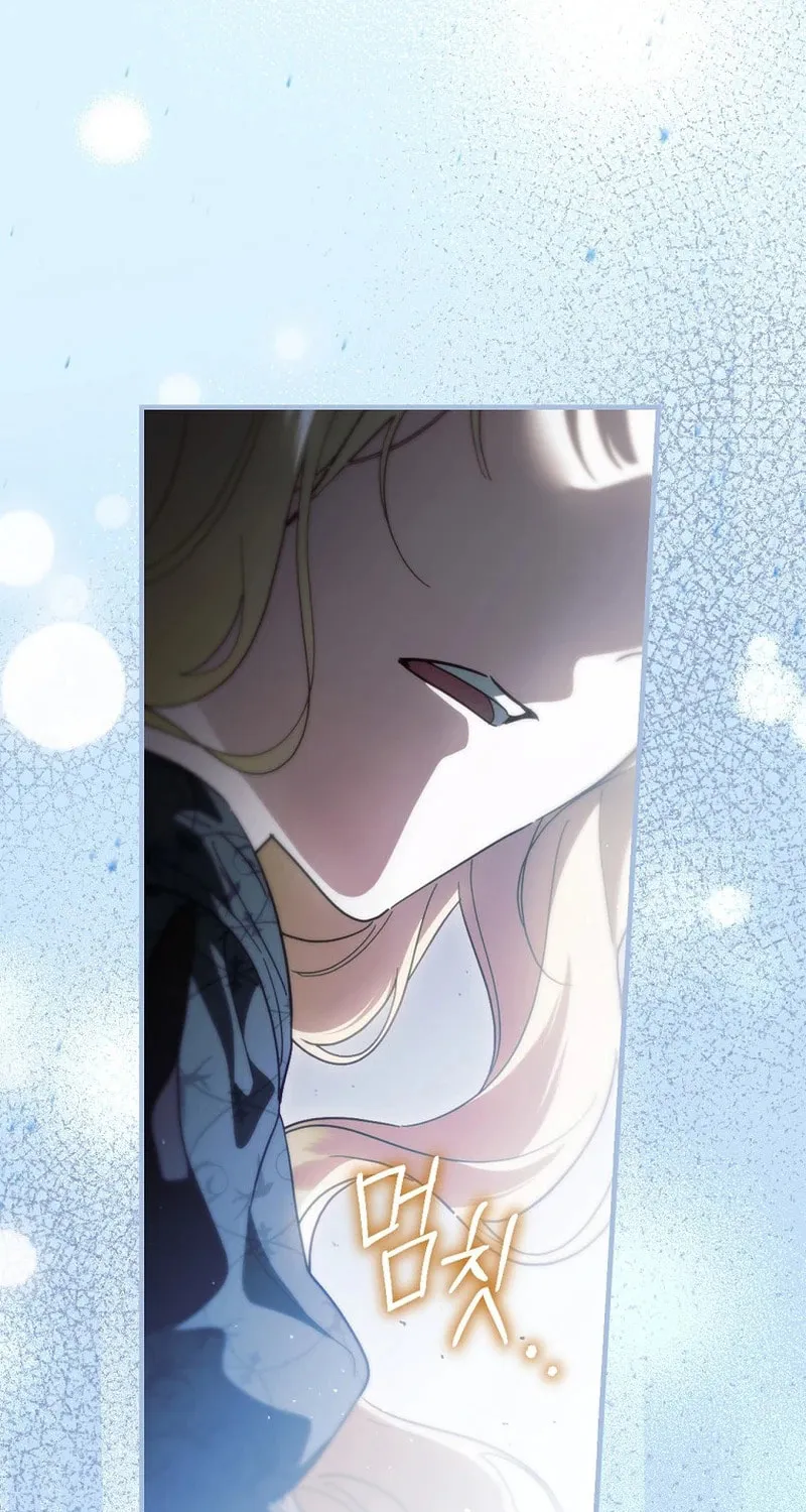 How to Win My Husband Over Chapter 105 page 43 - 
