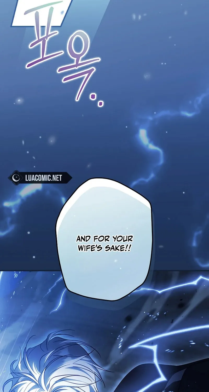 How to Win My Husband Over Chapter 105 page 64 - 