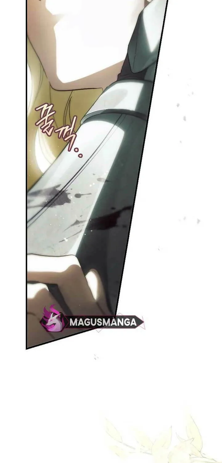 How to Win My Husband Over Chapter 106 page 16 - 