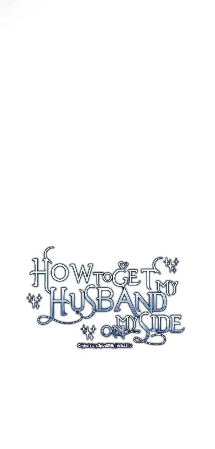 How to Win My Husband Over Chapter 106 page 34 - 