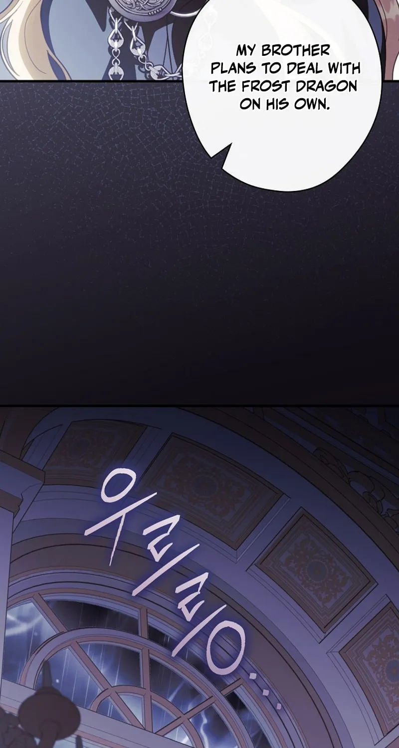 How to Win My Husband Over Chapter 107 page 25 - 
