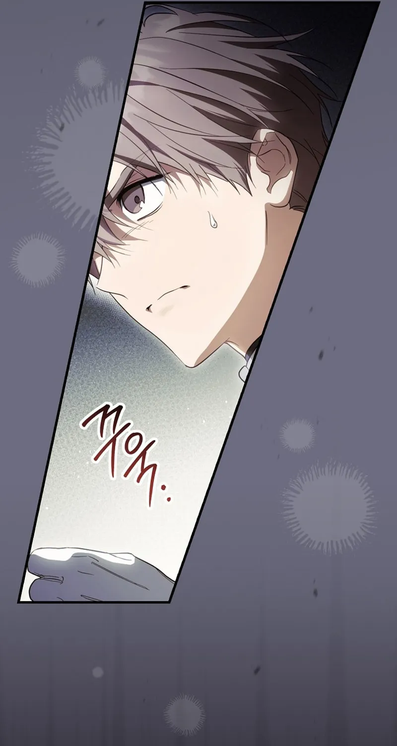 How to Win My Husband Over Chapter 107 page 47 - 