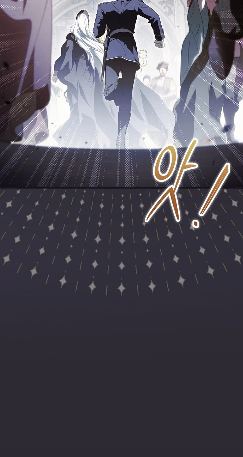 How to Win My Husband Over Chapter 107 page 49 - 