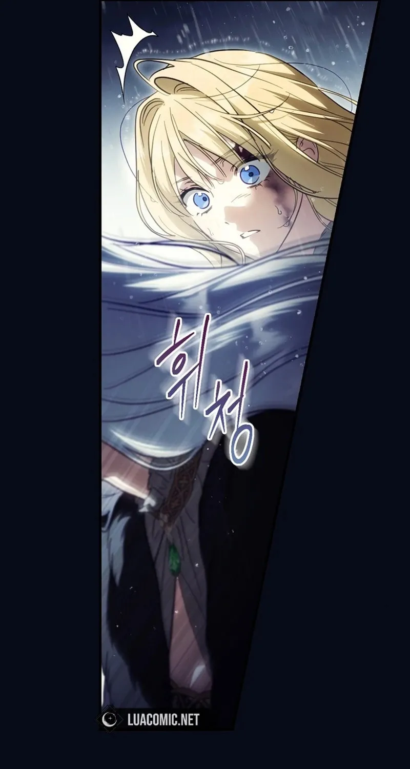 How to Win My Husband Over Chapter 109 page 49 - 