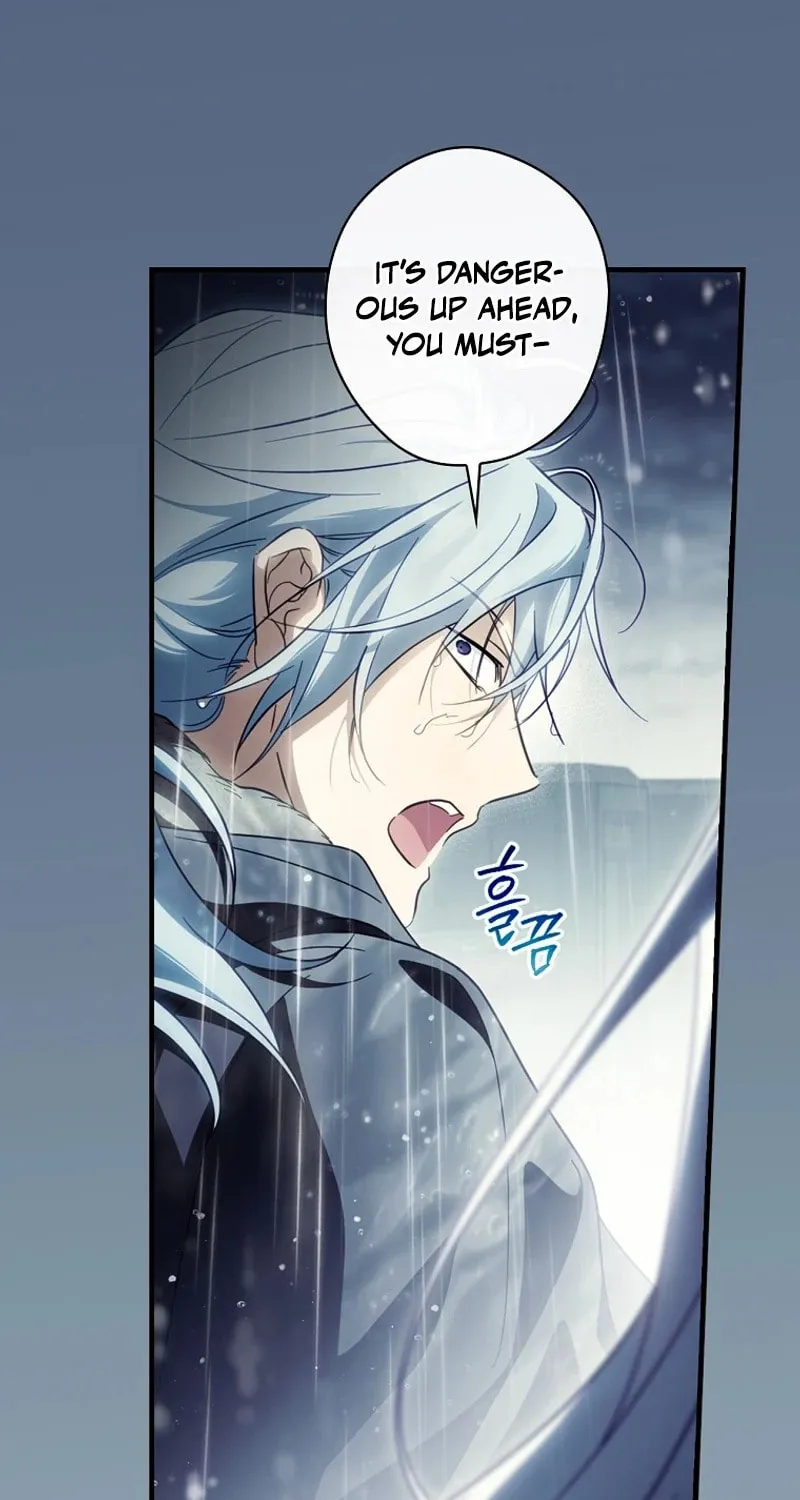 How to Win My Husband Over Chapter 109 page 7 - 