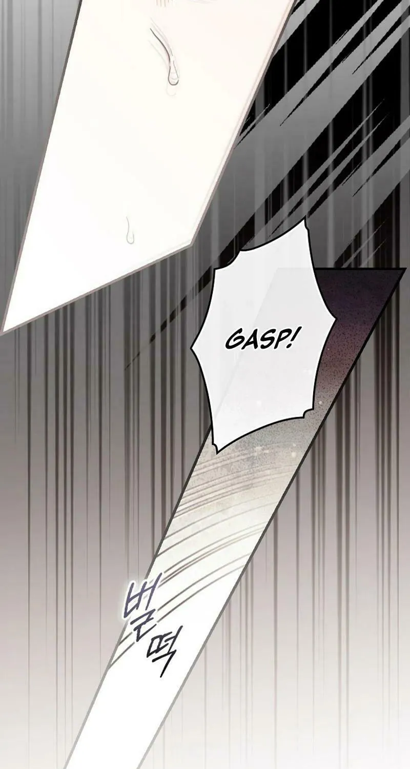 How to Win My Husband Over Chapter 111 page 7 - 