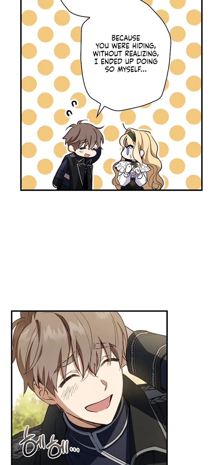 How to Win My Husband Over Chapter 13 page 7 - 