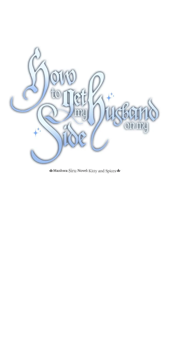How to Win My Husband Over Chapter 17 page 9 - 
